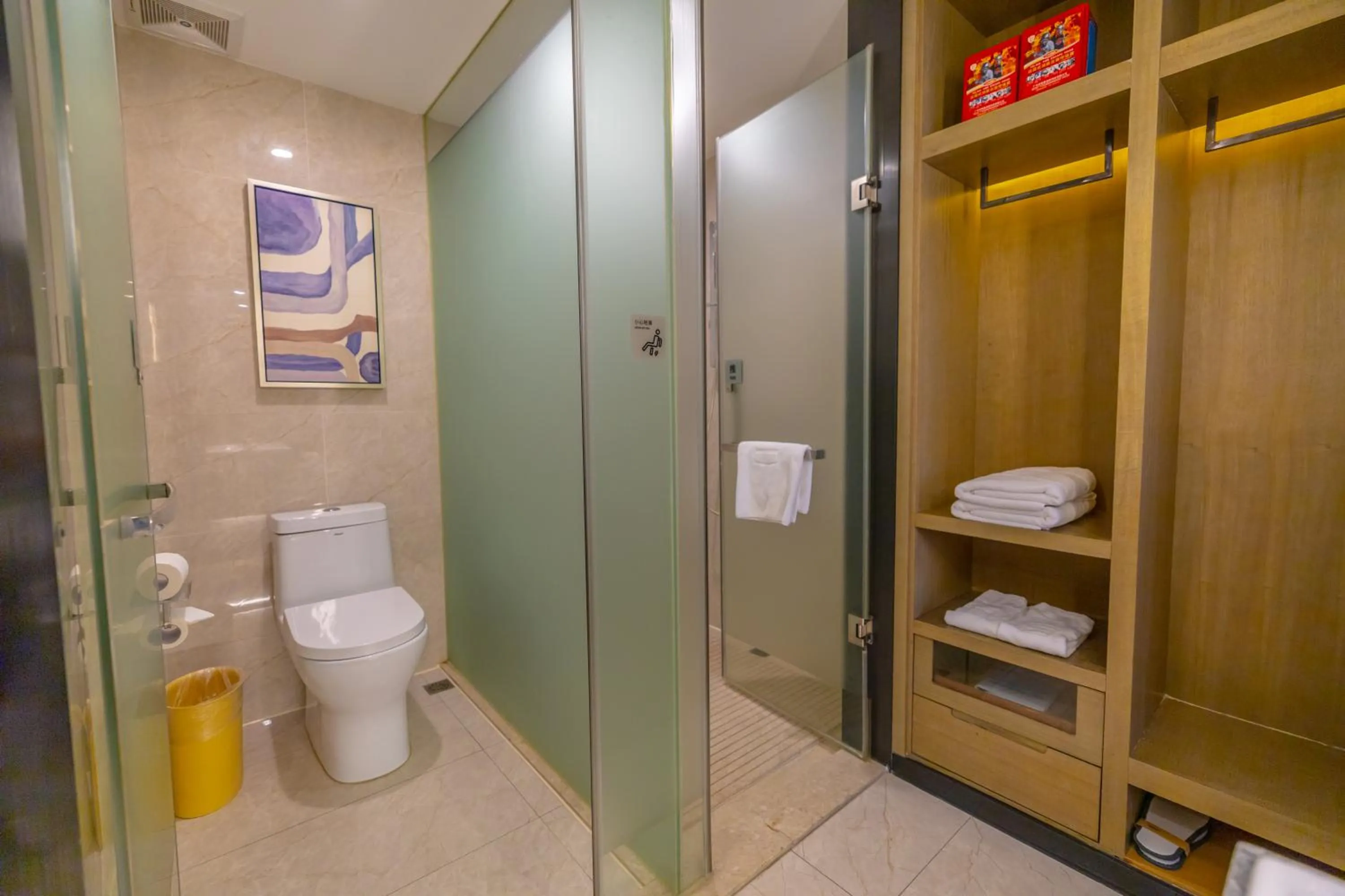 Toilet in Echarm Hotel Qingyuan Shunying Guangbai Branch
