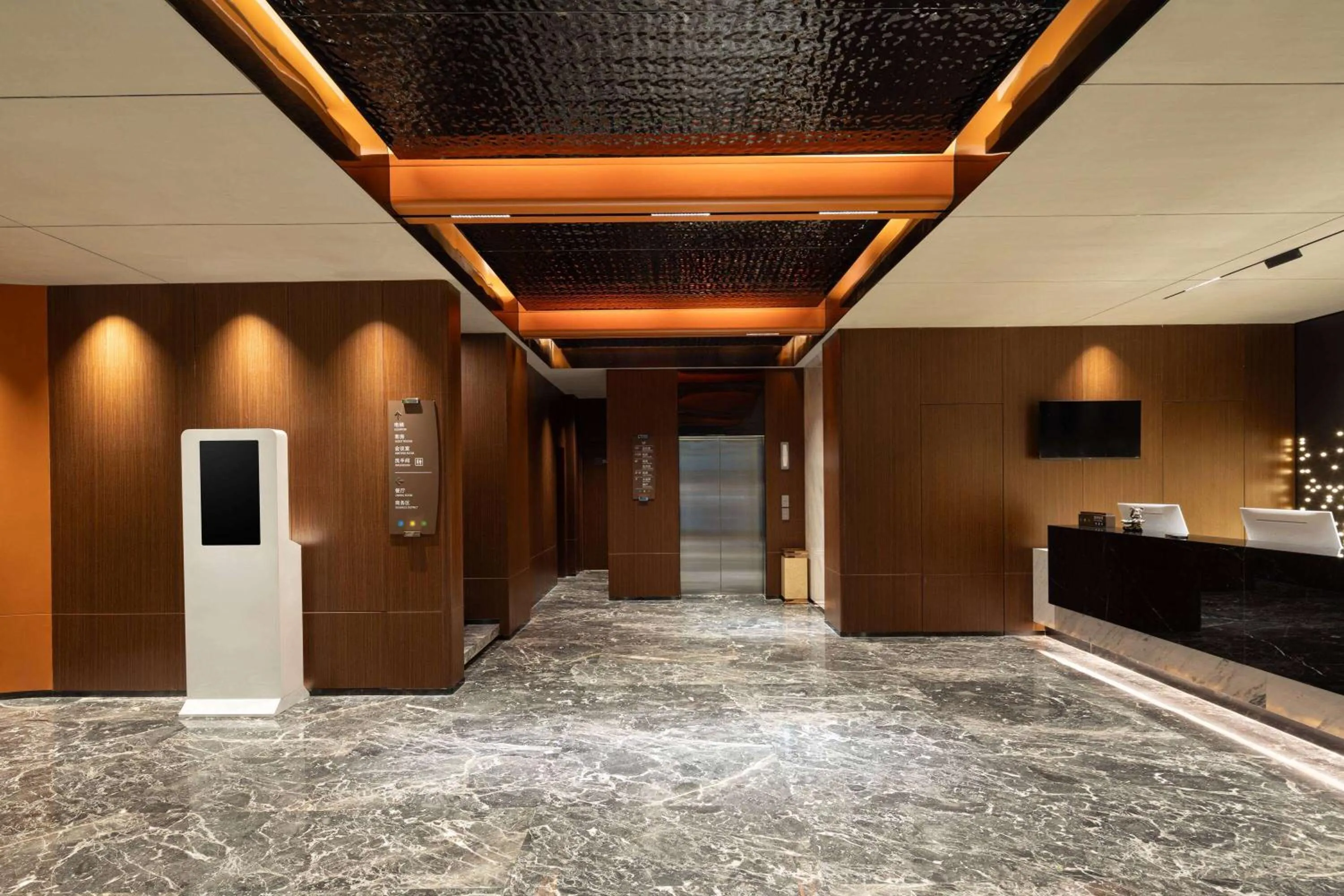 Lobby or reception in Days Inn by Wyndham Lanzhou Chengguan