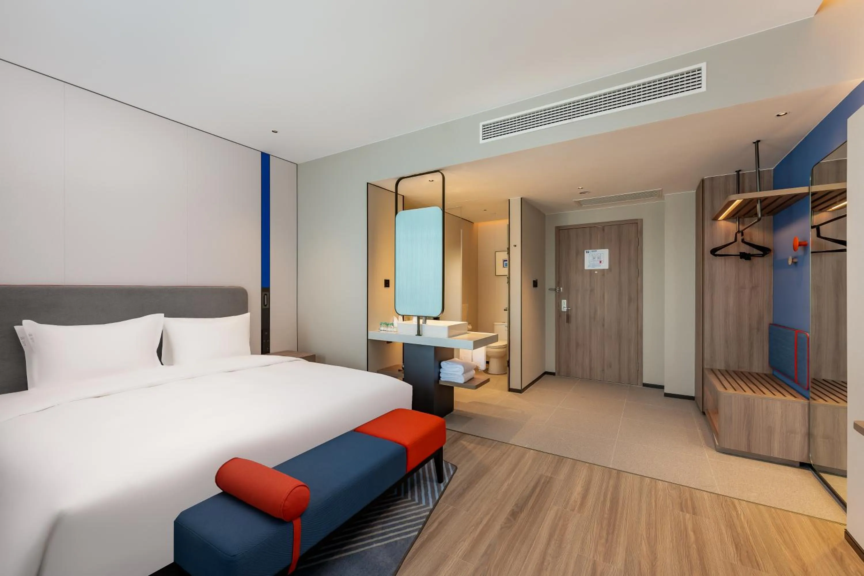 Bed in Holiday Inn Express Haimen City Center by IHG