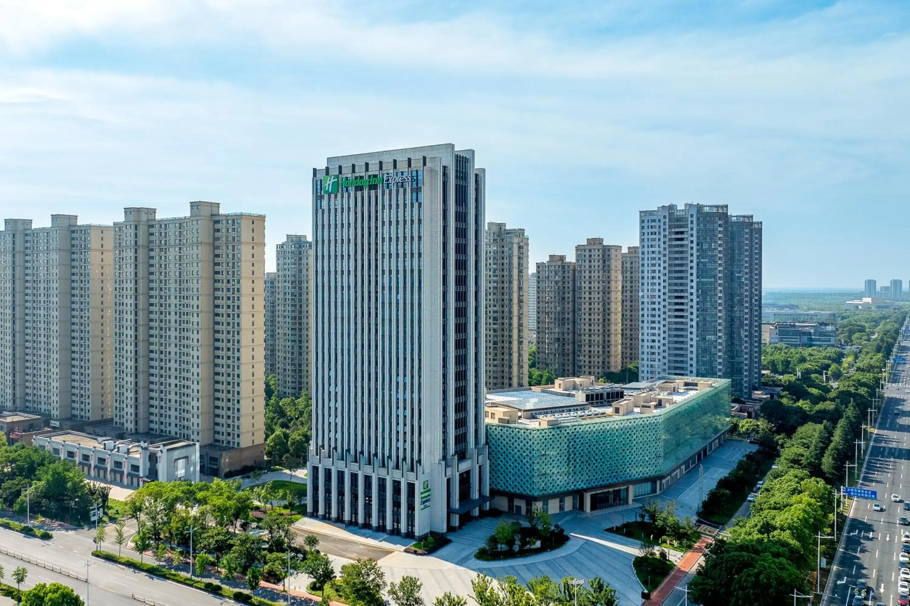 Holiday Inn Express Haimen City Center by IHG Holiday Inn Express Haimen City Center by IHG