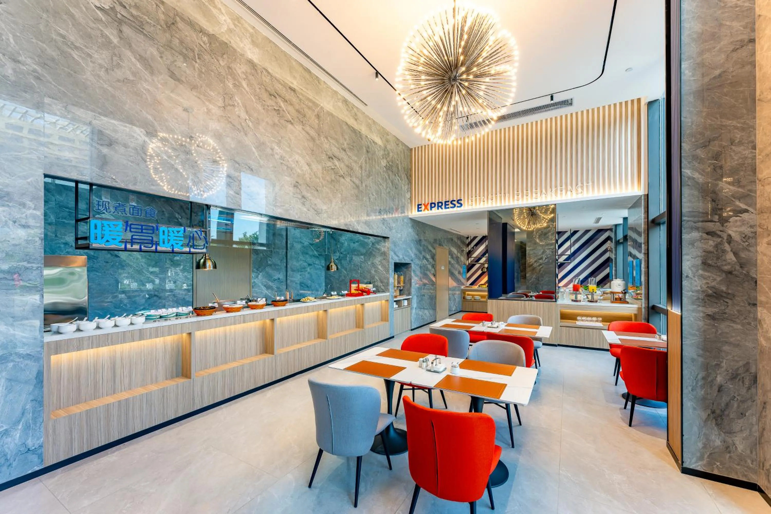 Breakfast in Holiday Inn Express Haimen City Center by IHG