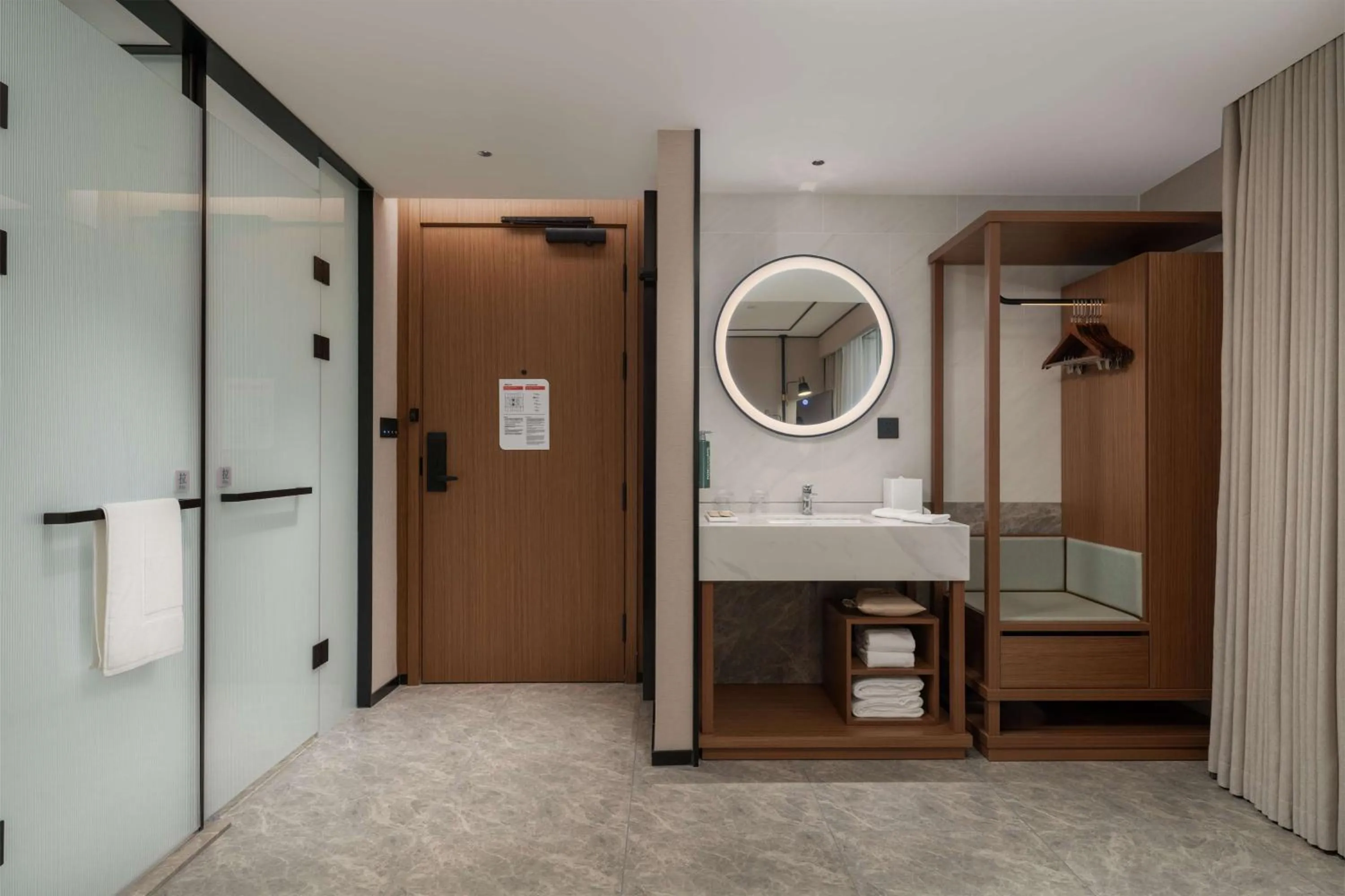 Bathroom in Hilton Garden Inn Tianjin Railway Station