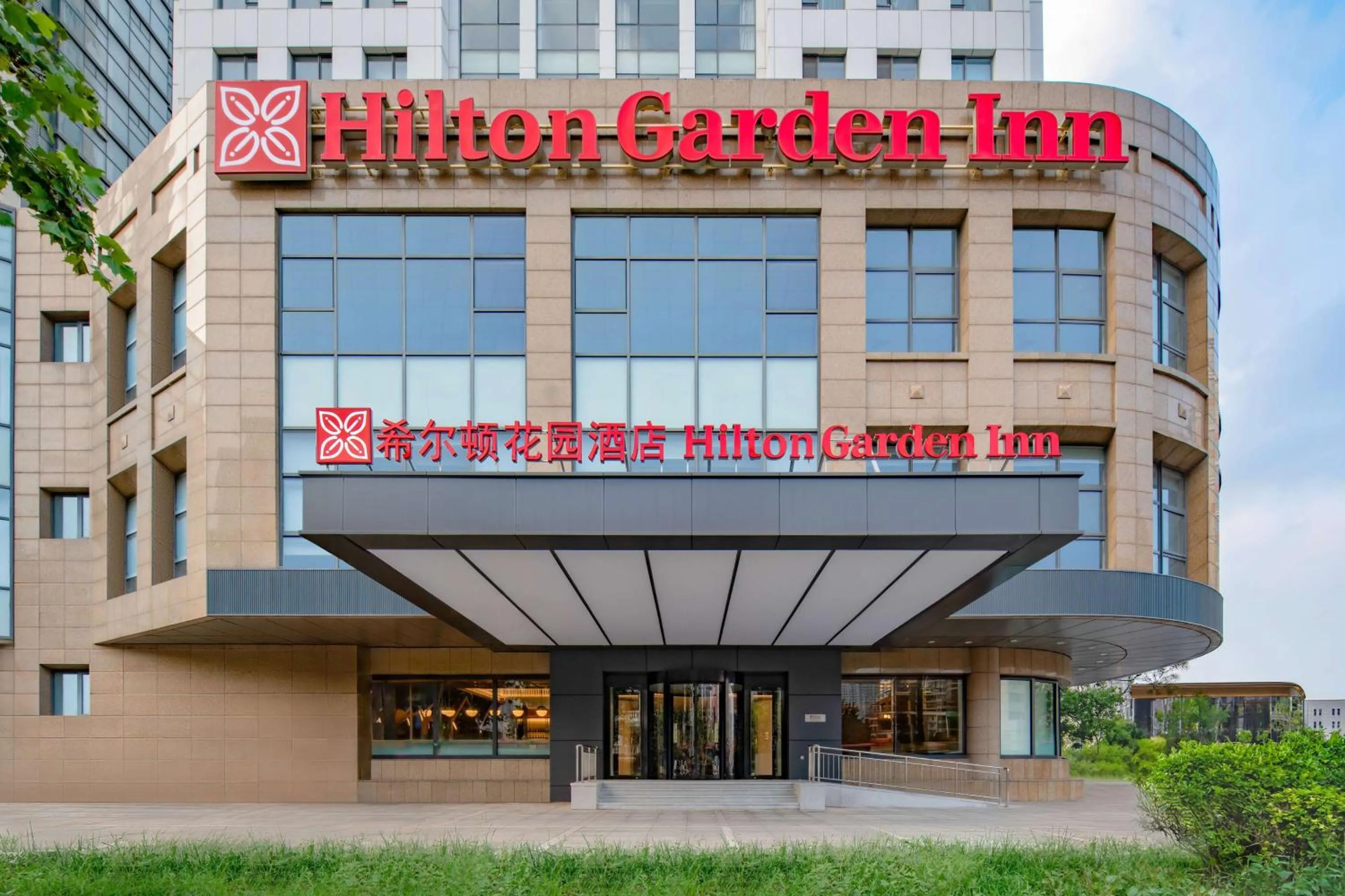 Property building in Hilton Garden Inn Tianjin Railway Station