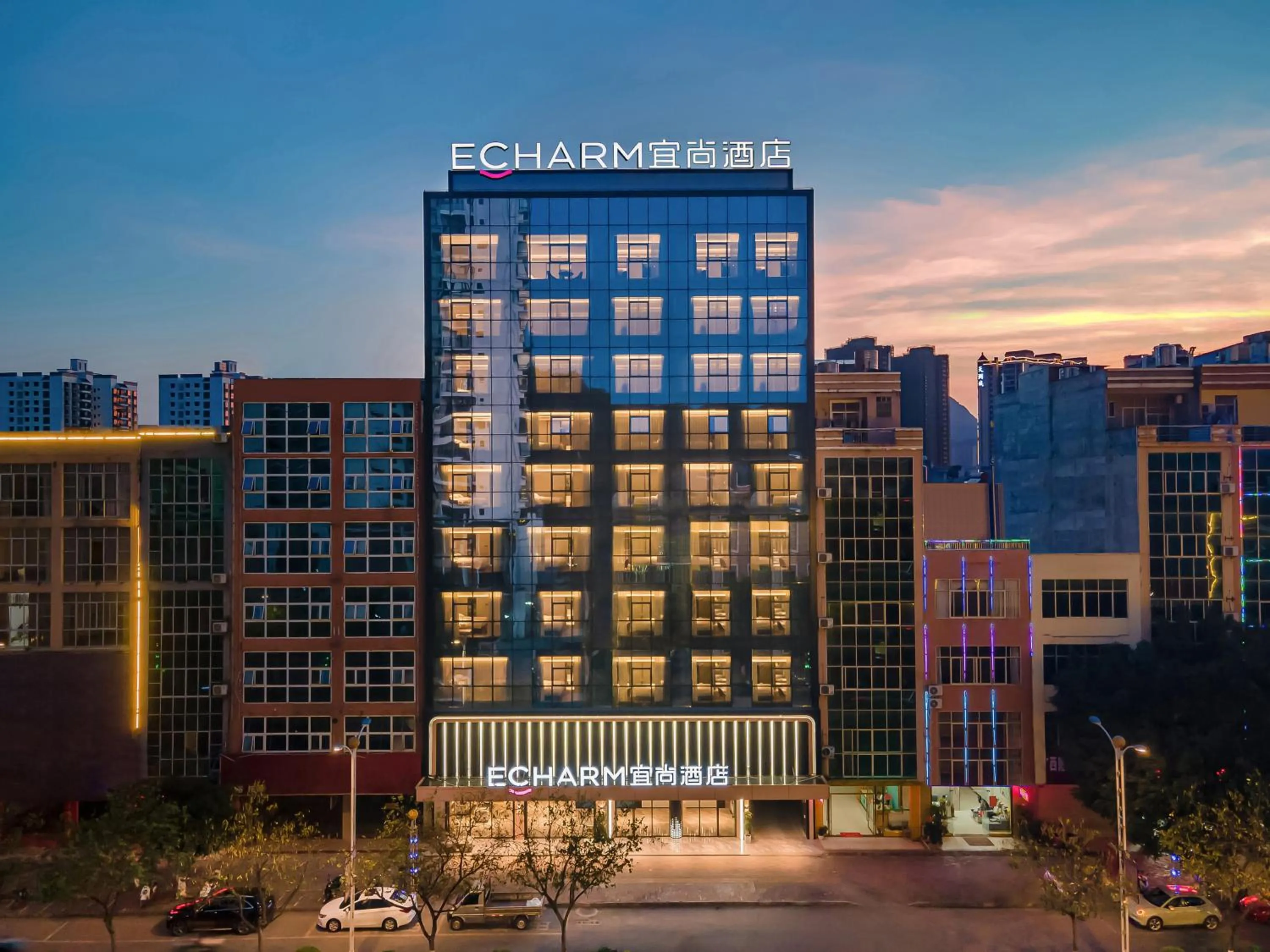 Property building in Eharm Hotel Baise Jingxi Jinxiu Ancient Town