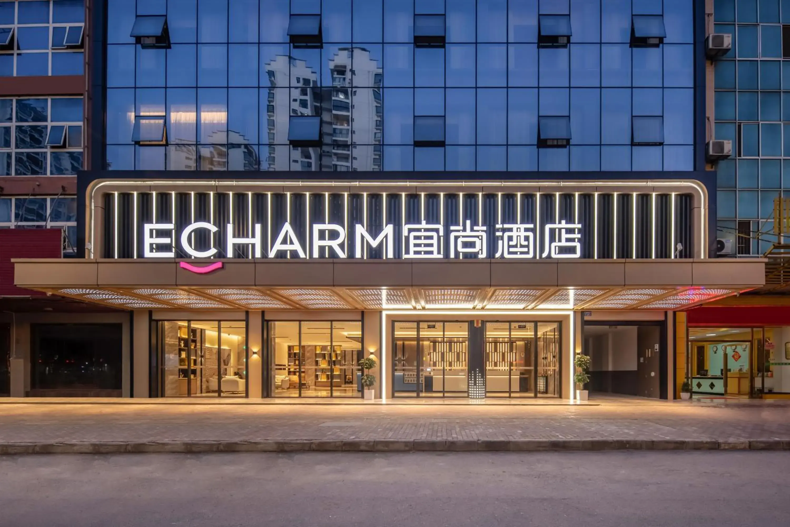 Eharm Hotel Baise Jingxi Jinxiu Ancient Town Eharm Hotel Baise Jingxi Jinxiu Ancient Town