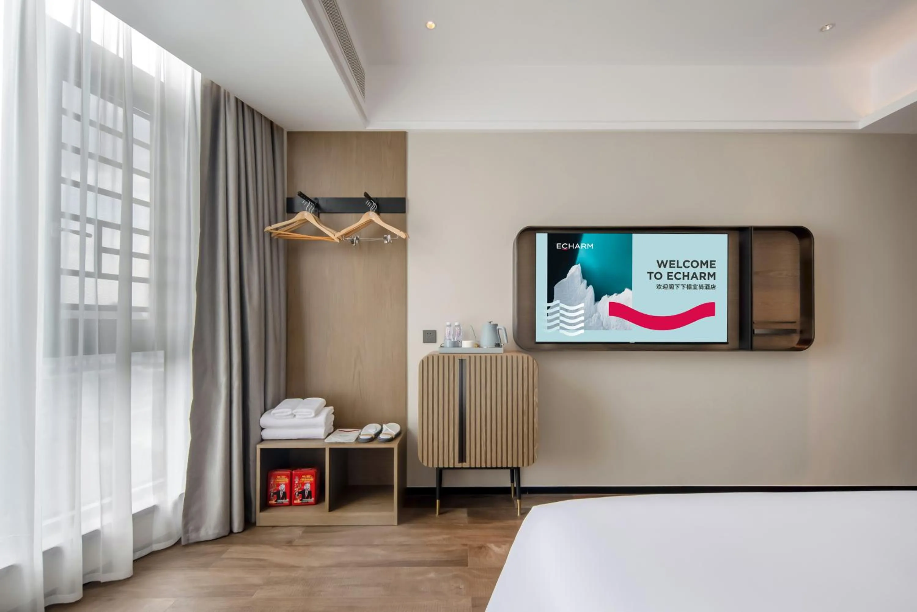 Bed in Eharm Hotel Baise Jingxi Jinxiu Ancient Town