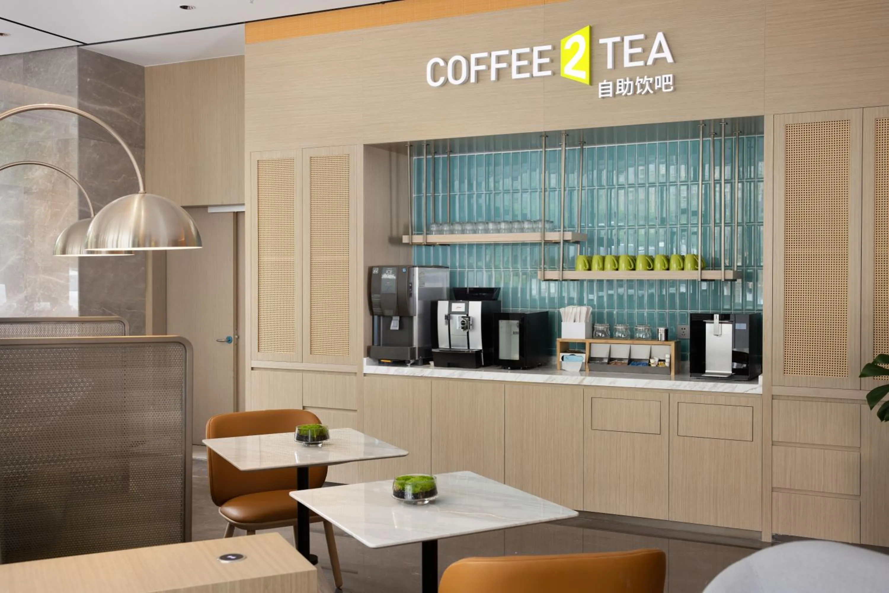 Lobby or reception in Home2 Suite by Hilton Hangzhou Qianjiang New Town