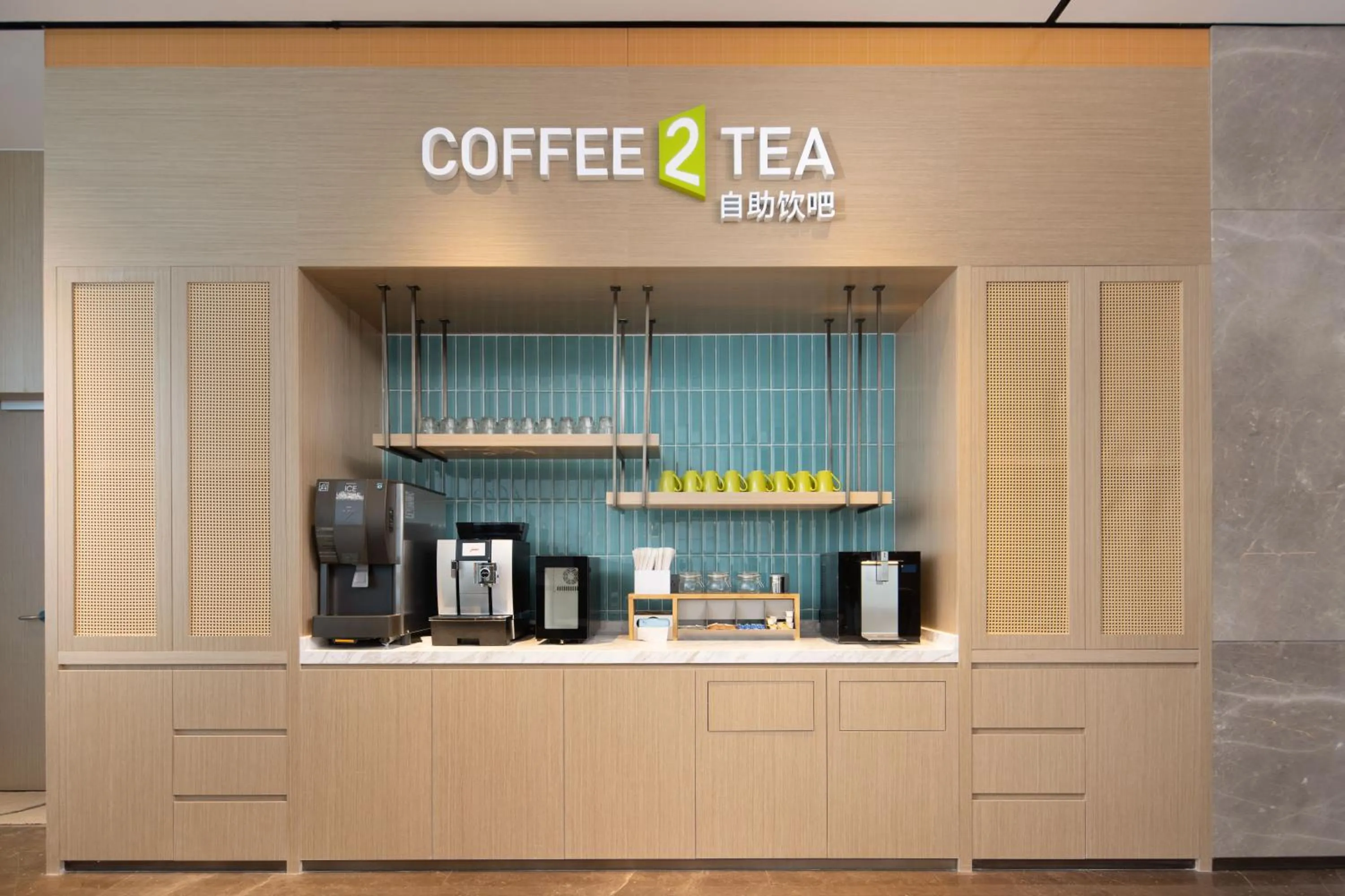 Lobby or reception in Home2 Suite by Hilton Hangzhou Qianjiang New Town