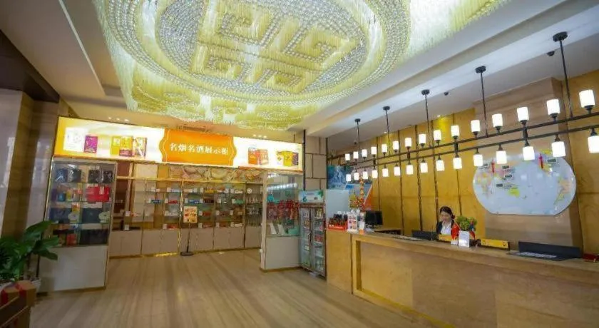 Grand Szechuan Hotel Vientiane