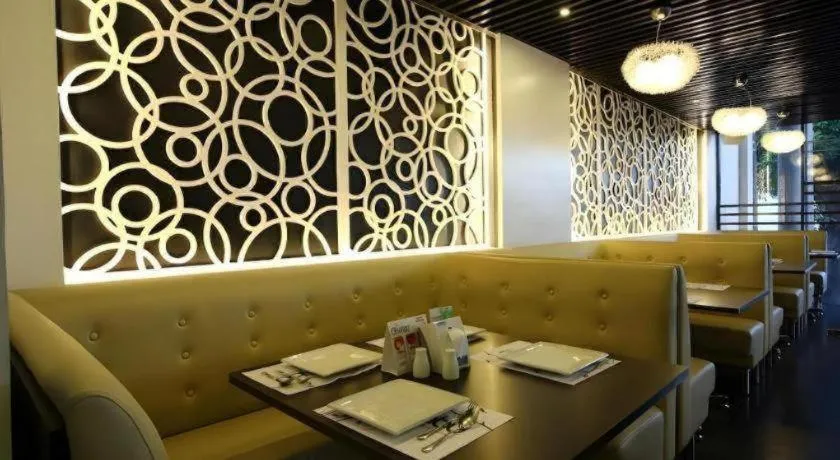 Sequoia Hotel Quezon City