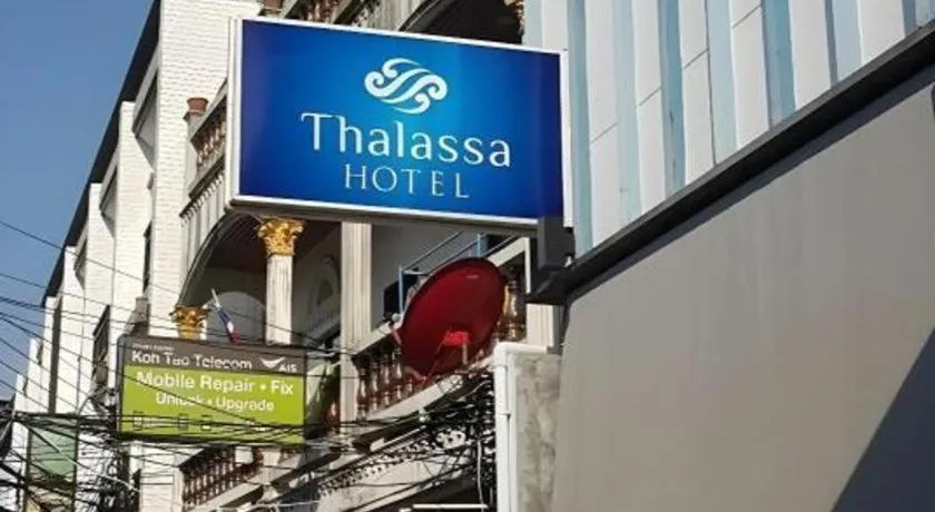 Thalassa Hotel