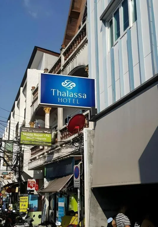 Thalassa Hotel