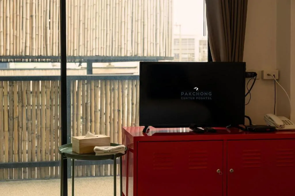 Pakchong Center Poshtel