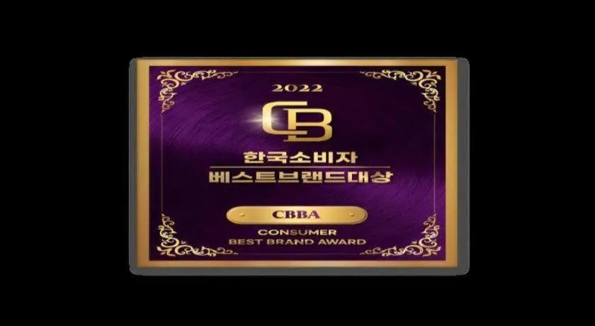 Busan CONNECT Ocean Hotel