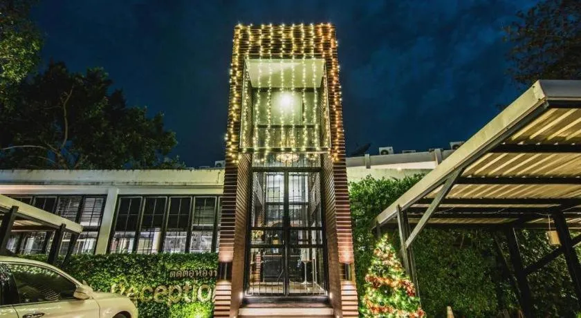 Lumphawa Amphawa Resort