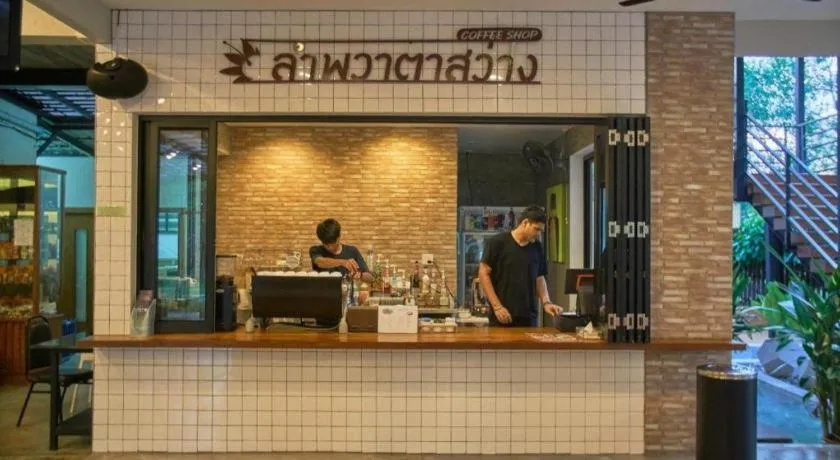 Lumphawa Amphawa Resort