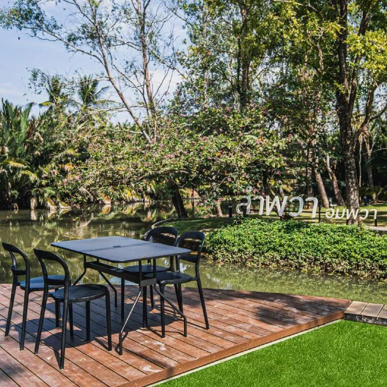 Lumphawa Amphawa Resort