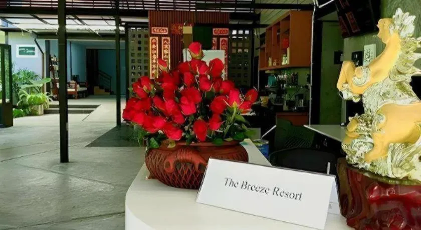 The Breeze Lipe Resort