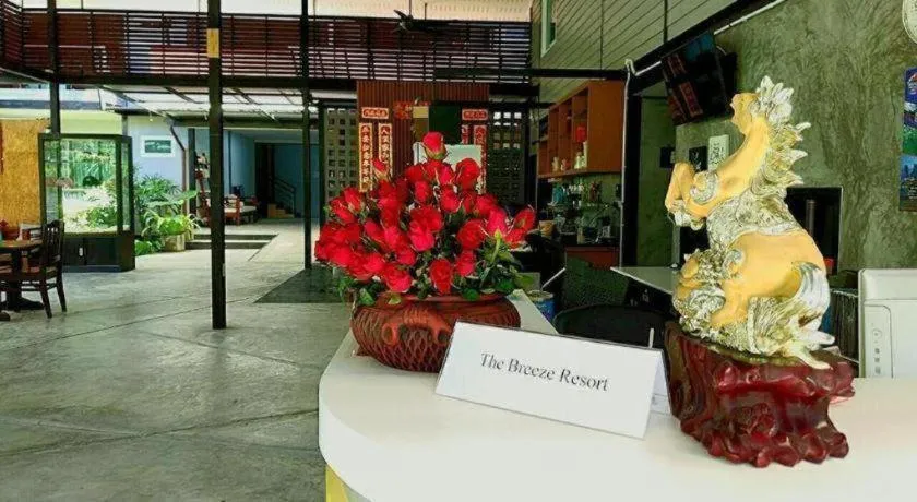 The Breeze Lipe Resort