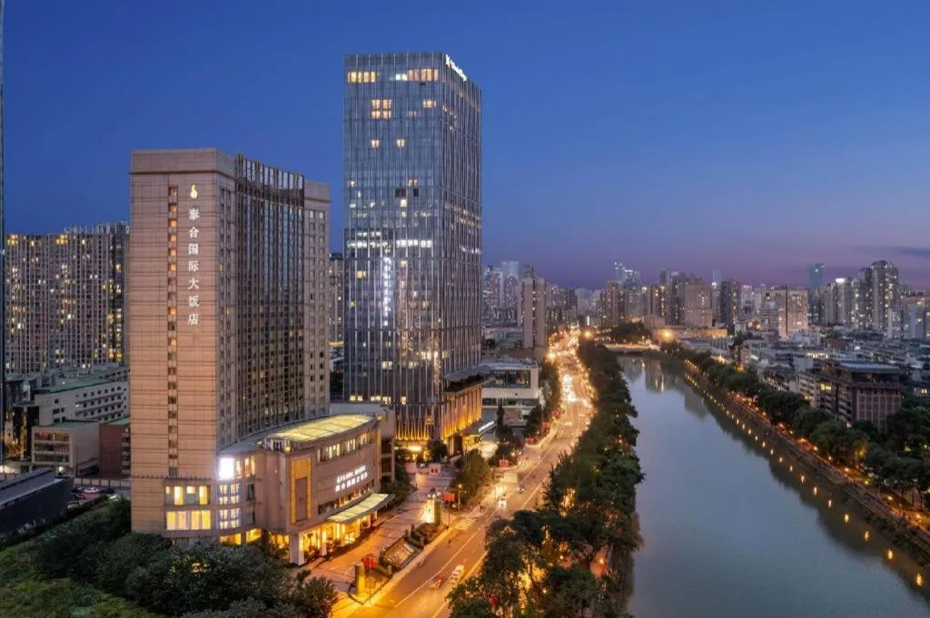 Chengdu Taihe International Hotel