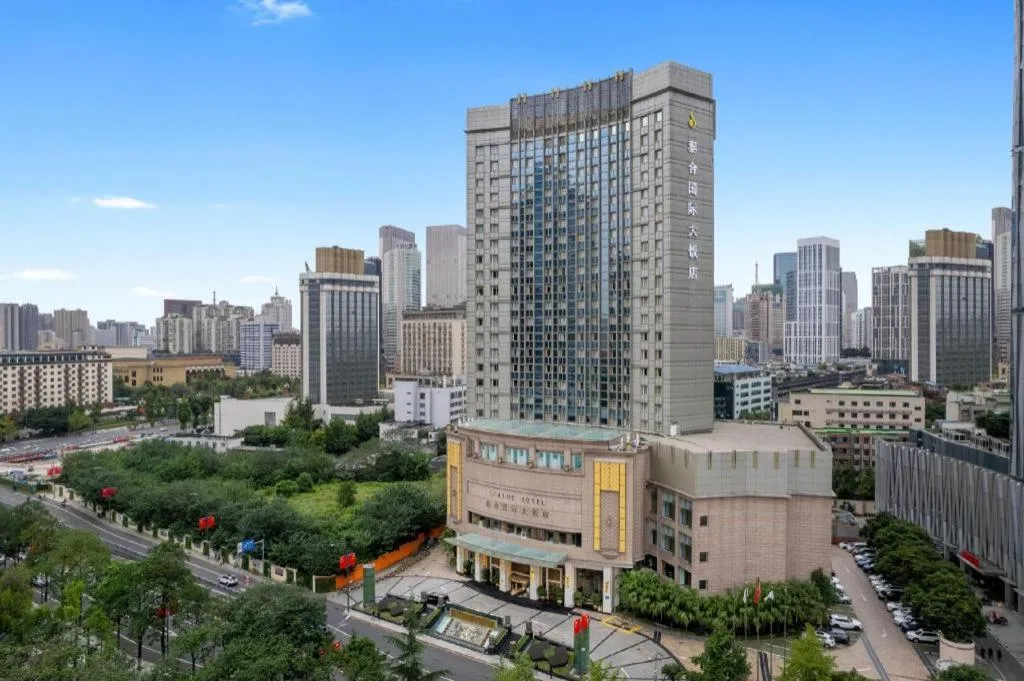 Chengdu Taihe International Hotel