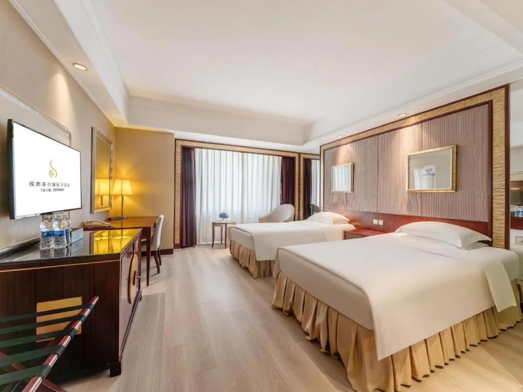 Bed in Chengdu Taihe International Hotel