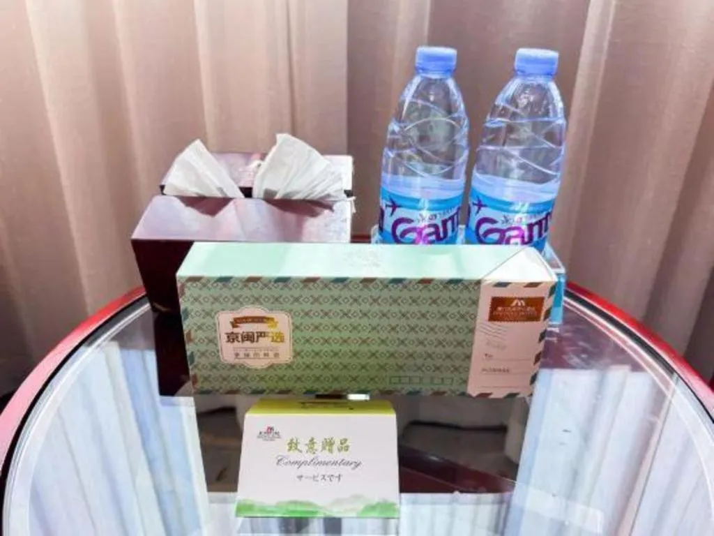 Xiamen Jingmin Central Hotel