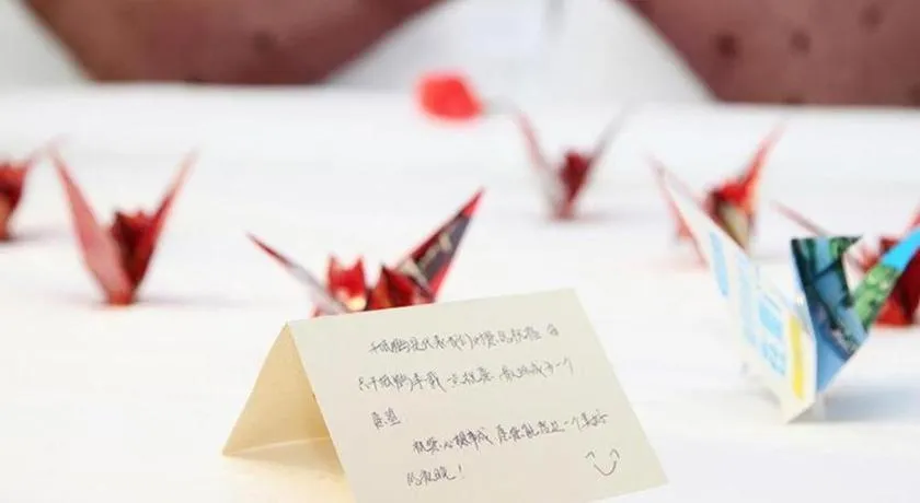 Xiamen Jingmin Central Hotel