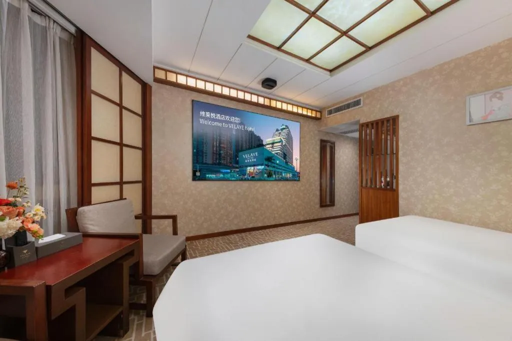 Bed in Century Plaza Hotel