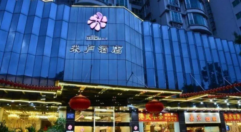 Milu Hotel