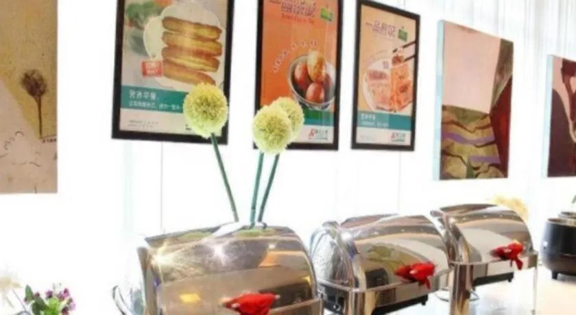 Jinjiang Inn Shenzhen Airport