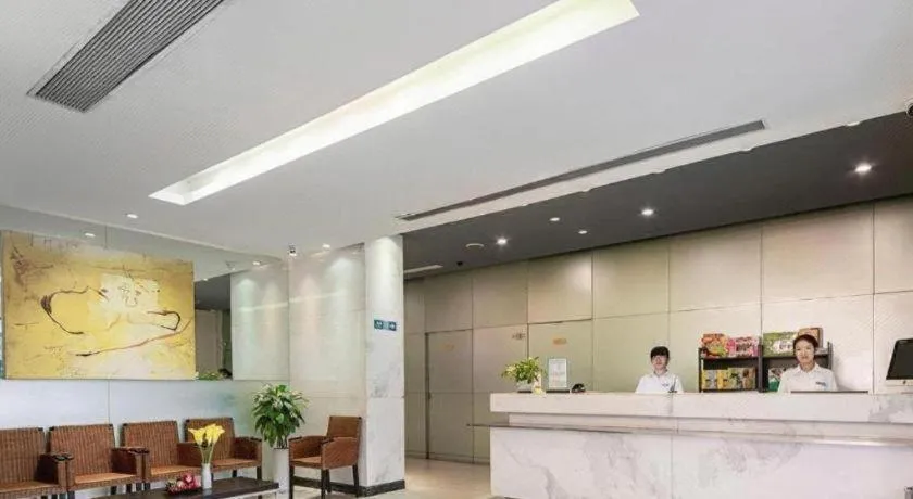 Jinjiang Inn Shenzhen Airport