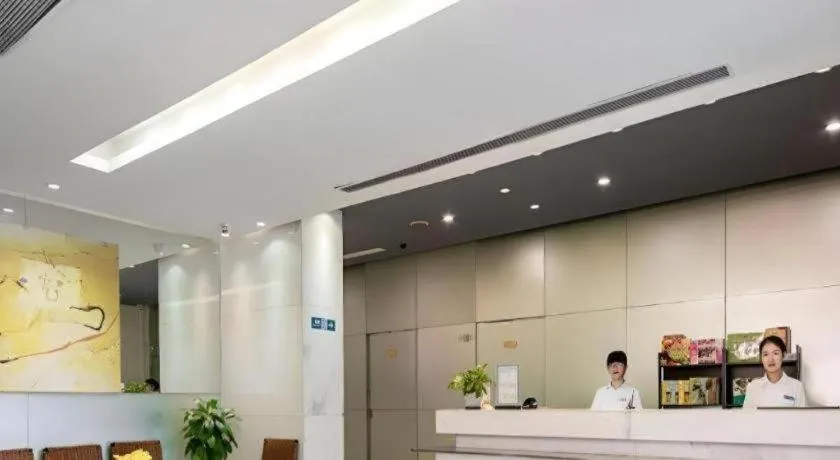 Jinjiang Inn Shenzhen Airport