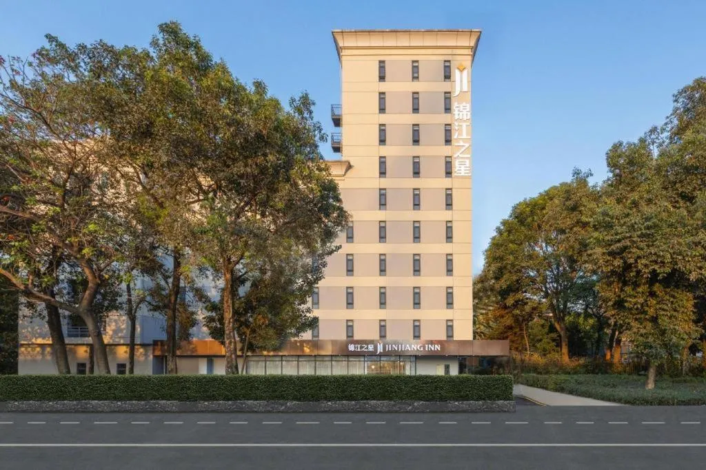 Jinjiang Inn Shenzhen Airport