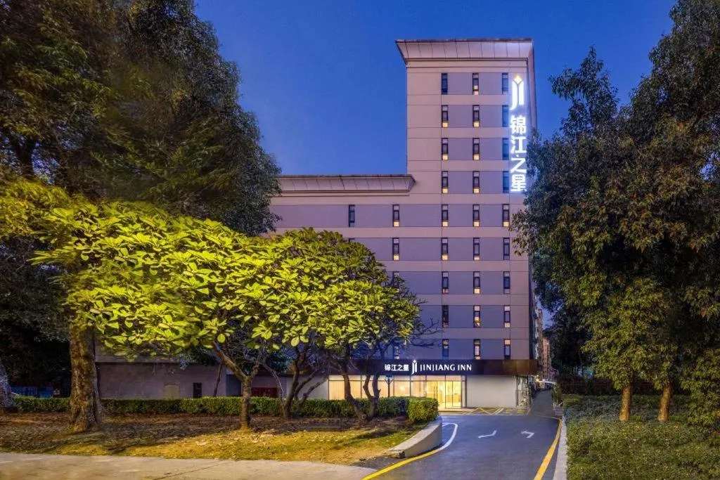 Jinjiang Inn Shenzhen Airport