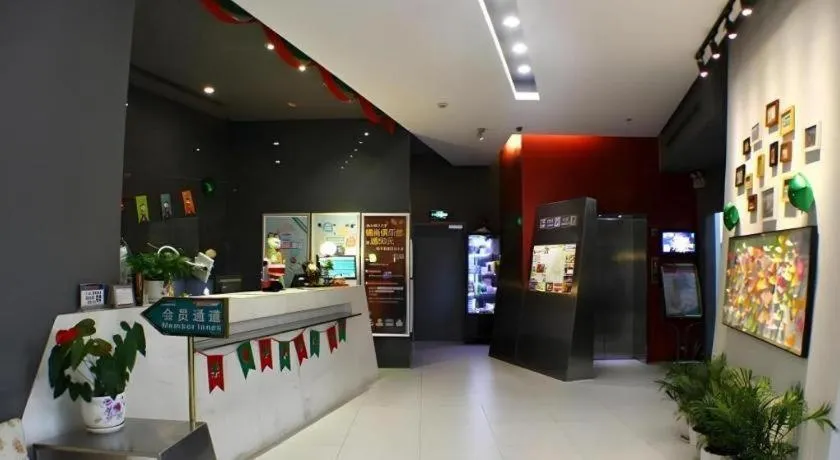 Jinjiang Inn Zhuhai Xiangzhou Qinglv Middle Road Theater