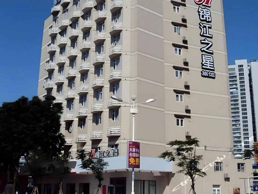 Jinjiang Inn Zhuhai Xiangzhou Qinglv Middle Road Theater