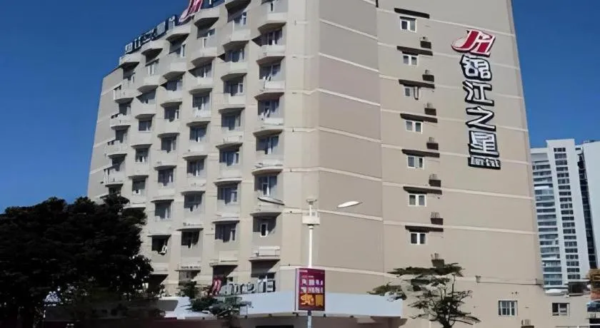 Jinjiang Inn Zhuhai Xiangzhou Qinglv Middle Road Theater