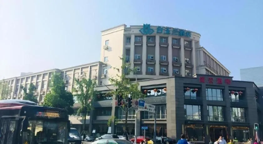 JinJiang Inn Chendu Taikoo Li Dongfeng Bridge