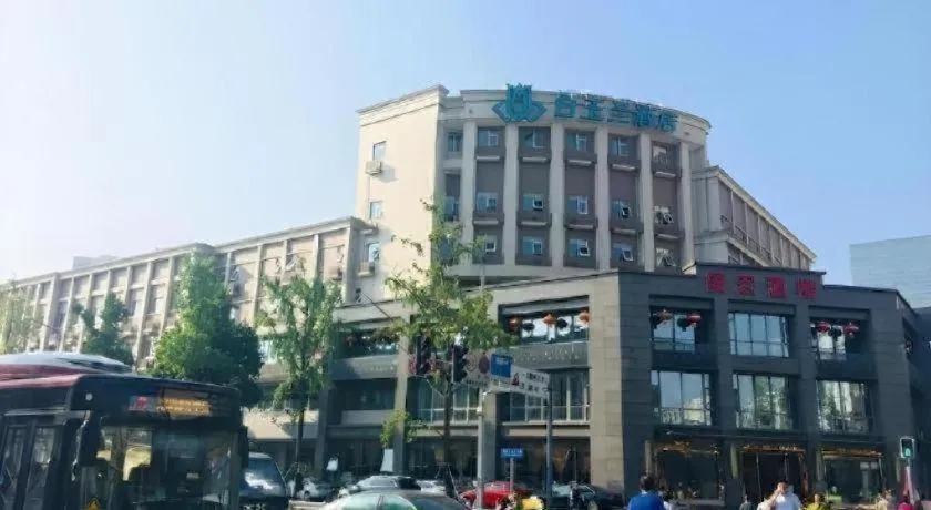 JinJiang Inn Chendu Taikoo Li Dongfeng Bridge