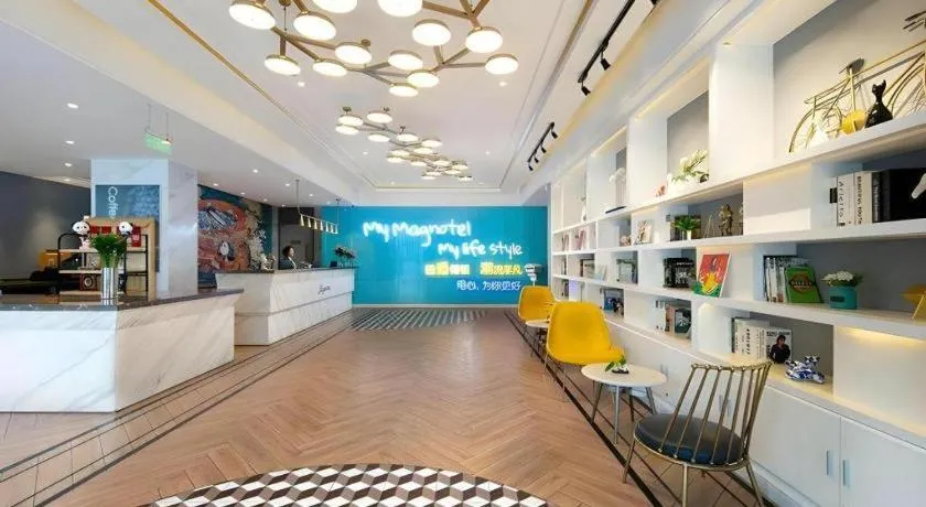 JinJiang Inn Chendu Taikoo Li Dongfeng Bridge