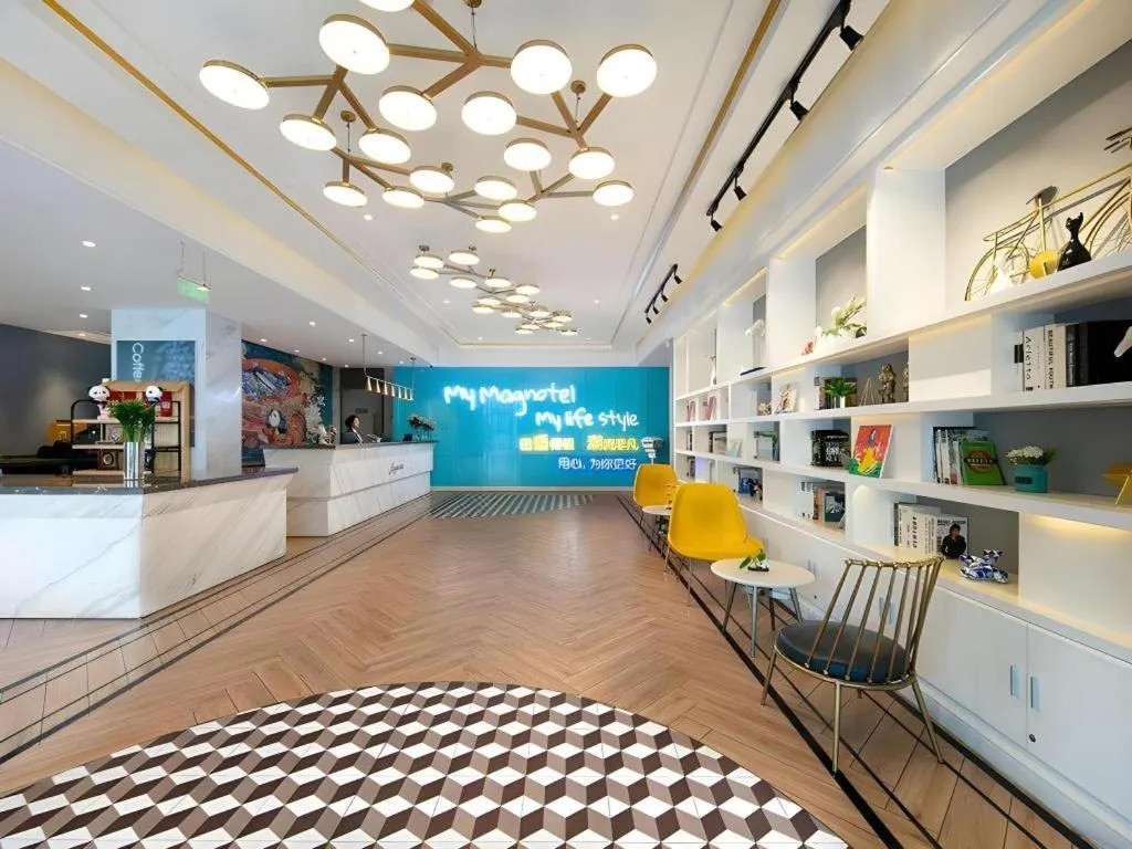 JinJiang Inn Chendu Taikoo Li Dongfeng Bridge