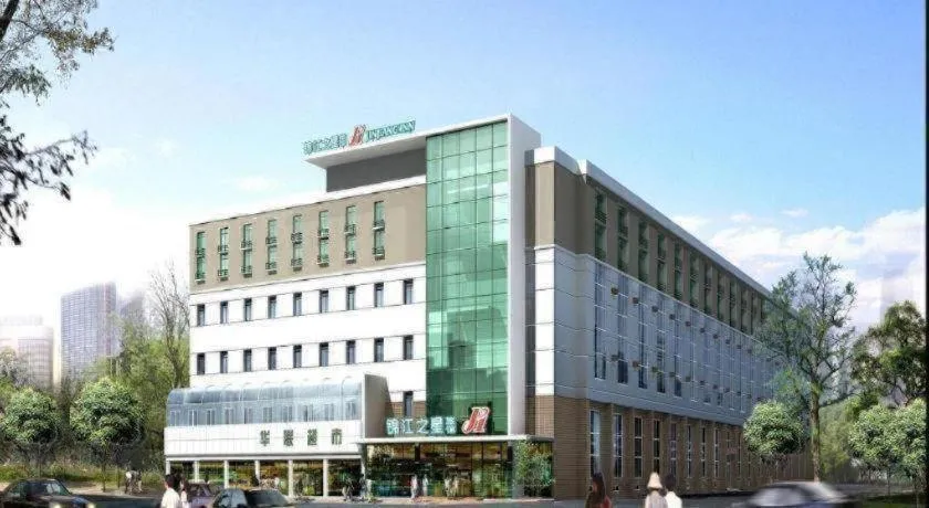 Jinjiang Inn Shanghai Lujiazui