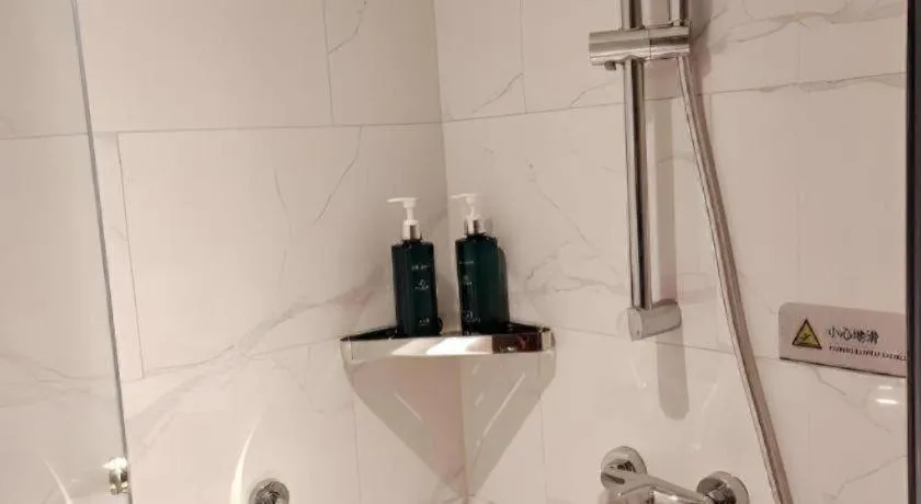 Jinjiang Inn Shanghai Lujiazui