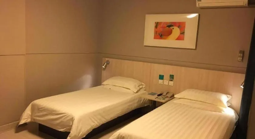 Bed in Jinjiang Inn Shanghai Expo Park Pusan Rd