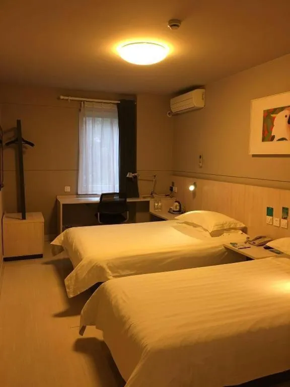 Bed in Jinjiang Inn Shanghai Expo Park Pusan Rd