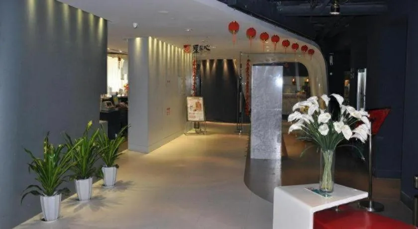 Jinjiang Inn Shanghai Expo Park Pusan Rd