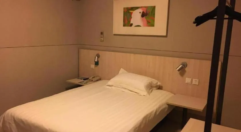 Bed in Jinjiang Inn Shanghai Expo Park Pusan Rd