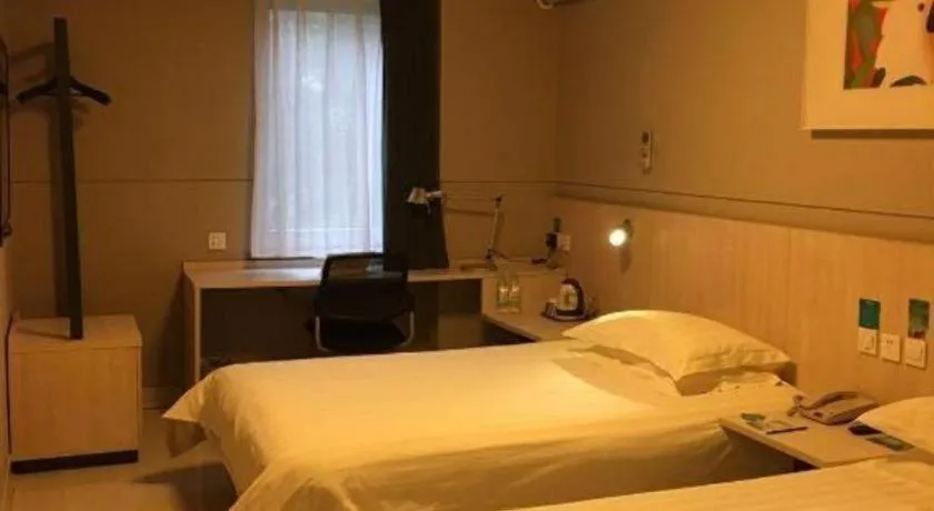 Bed in Jinjiang Inn Shanghai Expo Park Pusan Rd