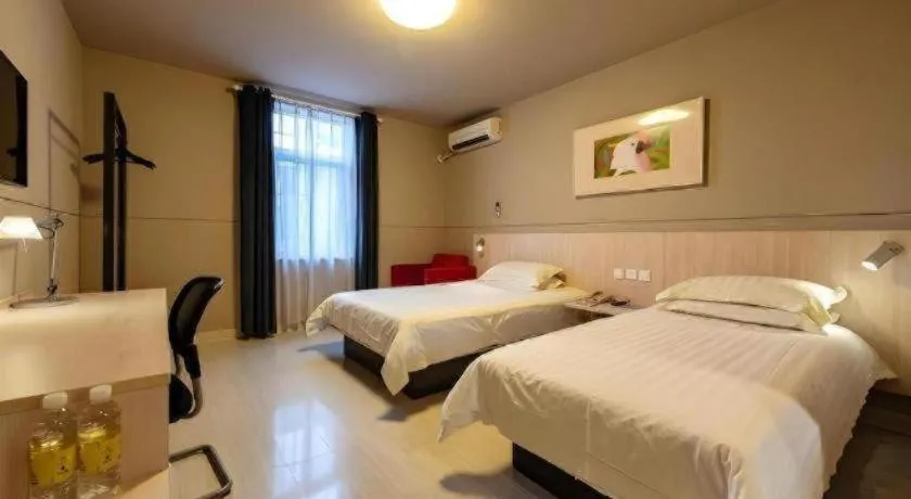 Bed in Jinjiang Inn Shanghai Expo Park Pusan Rd